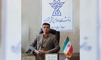 پیشگیری؛ حلقه مغفول مبارزه با مواد مخدر در چهارمحال و بختیاری 